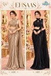 Ehsaas By Mrudangi Satin Crush Designer Readymade Saree